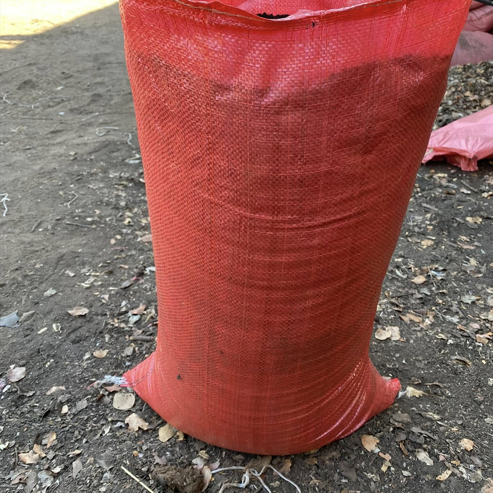Tierra de Hojas (saco 25kg. aprox.)